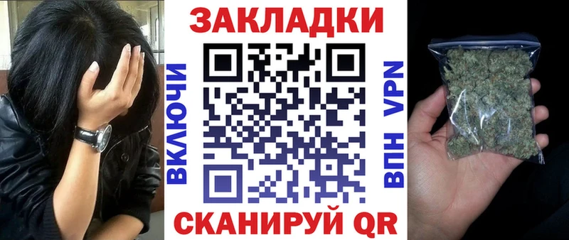 Виды наркоты Муром ГАШИШ  Альфа ПВП  МЕФ  КОКАИН 