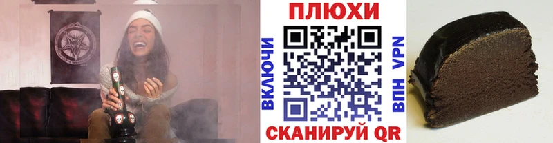 ГАШ гашик  Муром 