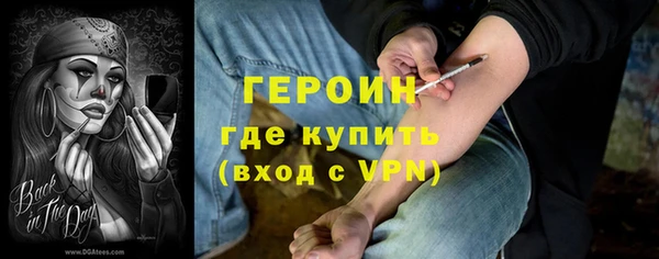 mdpv Лабытнанги
