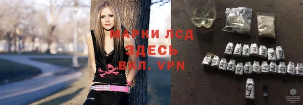 COCAINE Володарск