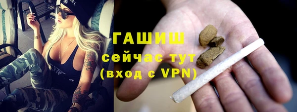 COCAINE Володарск