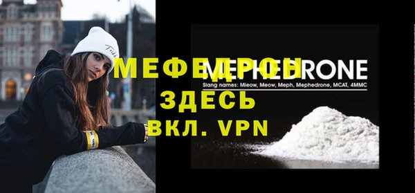 COCAINE Володарск