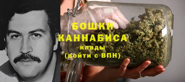 мескалин Волосово