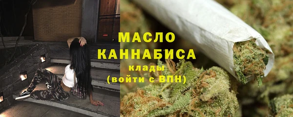 COCAINE Володарск