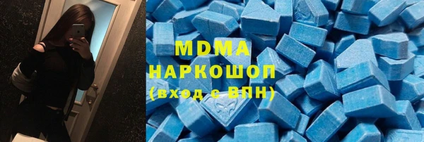 apvp Ладушкин
