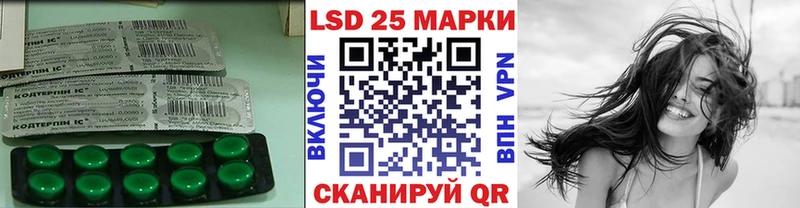 KRAKEN ССЫЛКА  Муром  Лсд 25 экстази кислота 