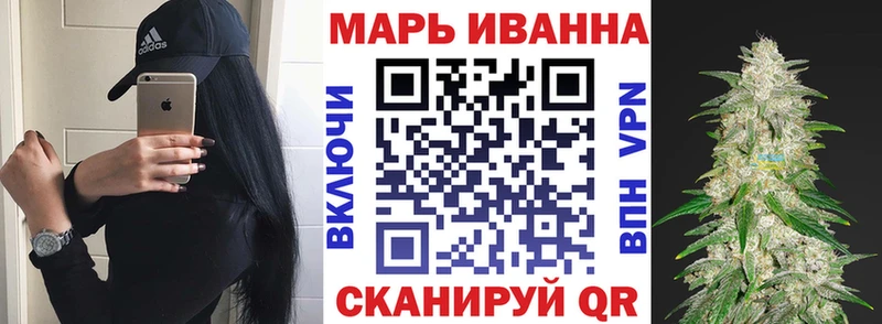 где можно купить   мега вход  Конопля Amnesia  Муром 